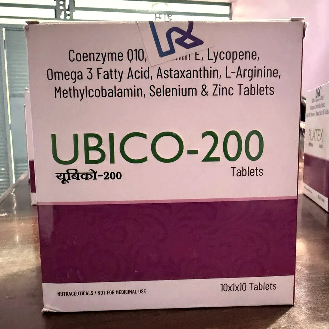 UBICO-200 Tablets by Kampra Life
